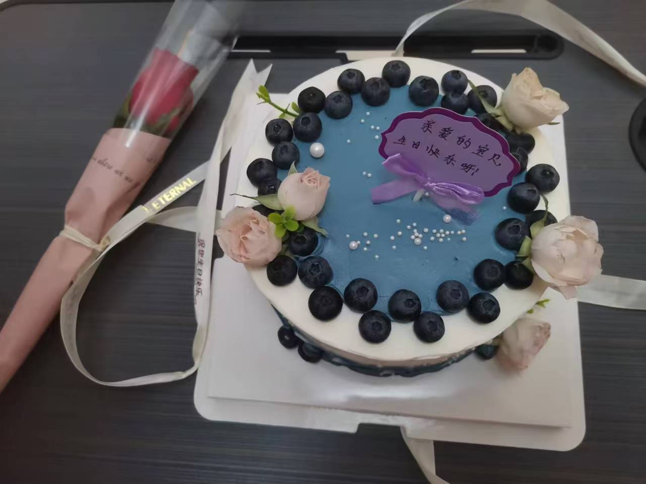 20220707 · 宝宝生日 · 西安 · 和宝宝 · 西区